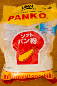 Wanko Panko – Zucchini Chips