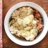 Tuna and Rice bake - an easy retro family recipe.