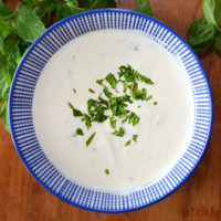 Simple Yoghurt Dip - really easy to make and it goes with everything!